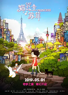 性a爱片免费视频性