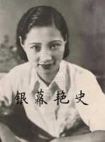 在线观看欧美日韩